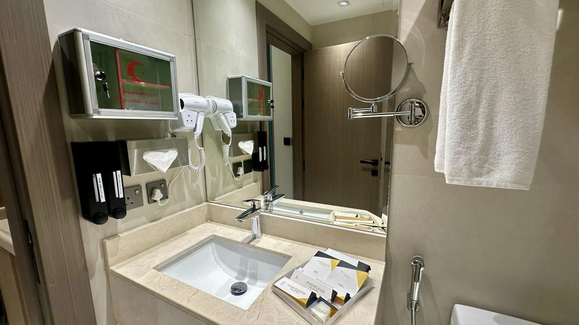 Jeddah Luxury Stay For Self Check-In Apartment
